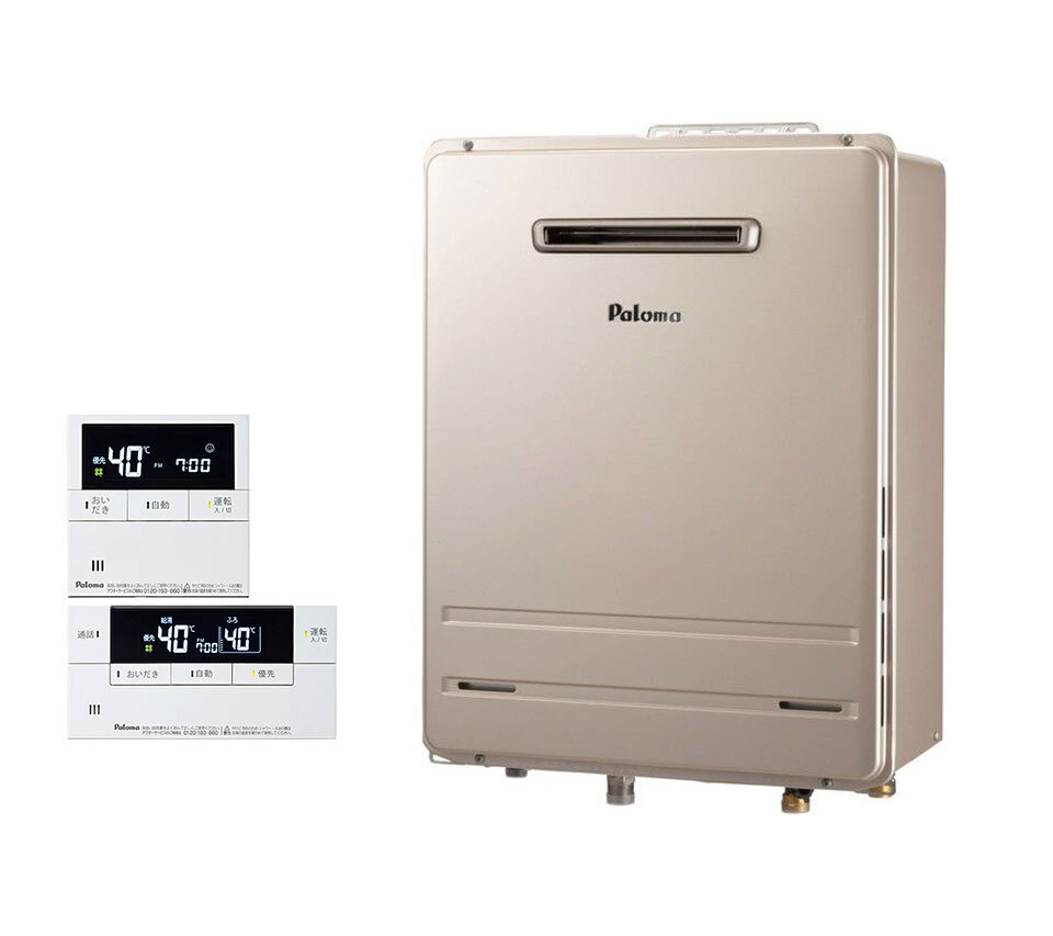 パロマ ガスふろ給湯器