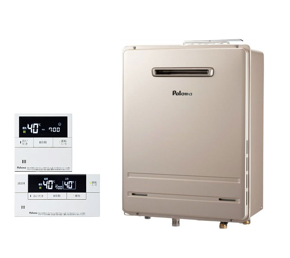 パロマ ガスふろ給湯器