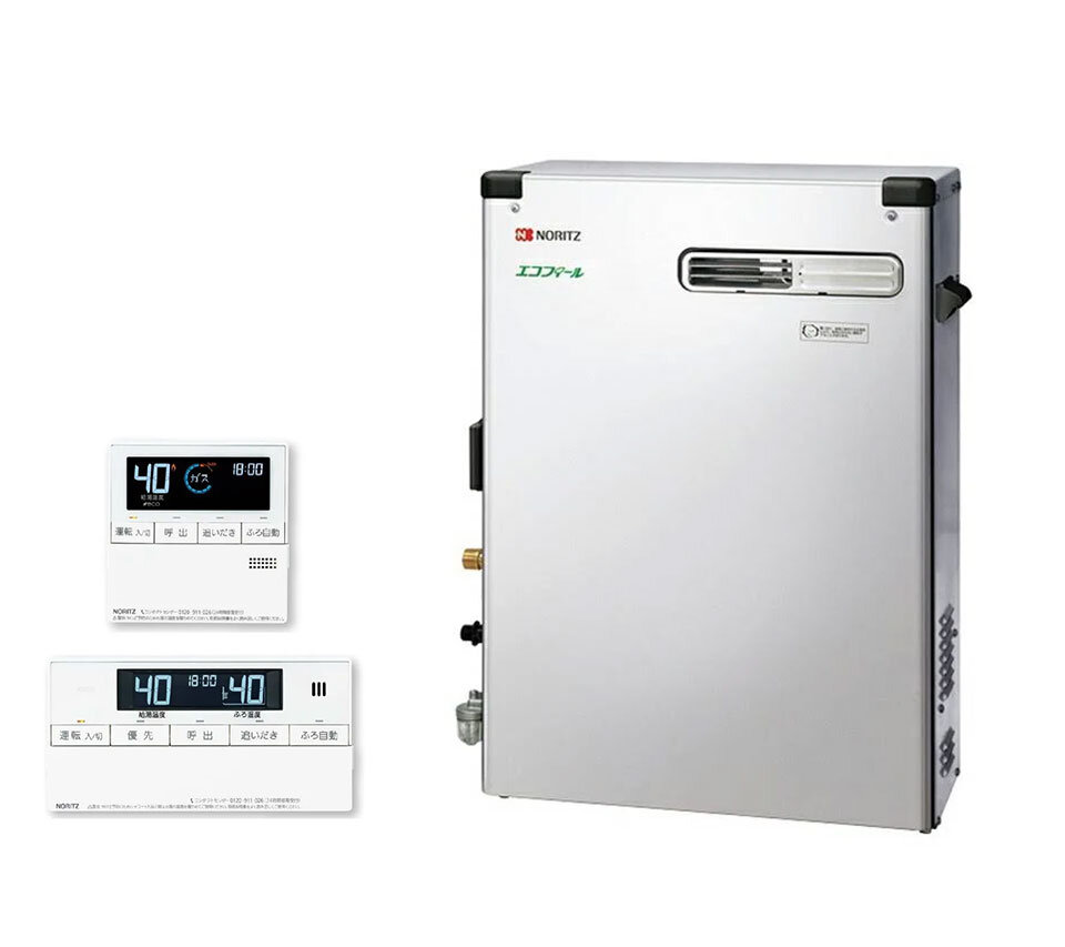 ノーリツ 石油ふろ給湯器