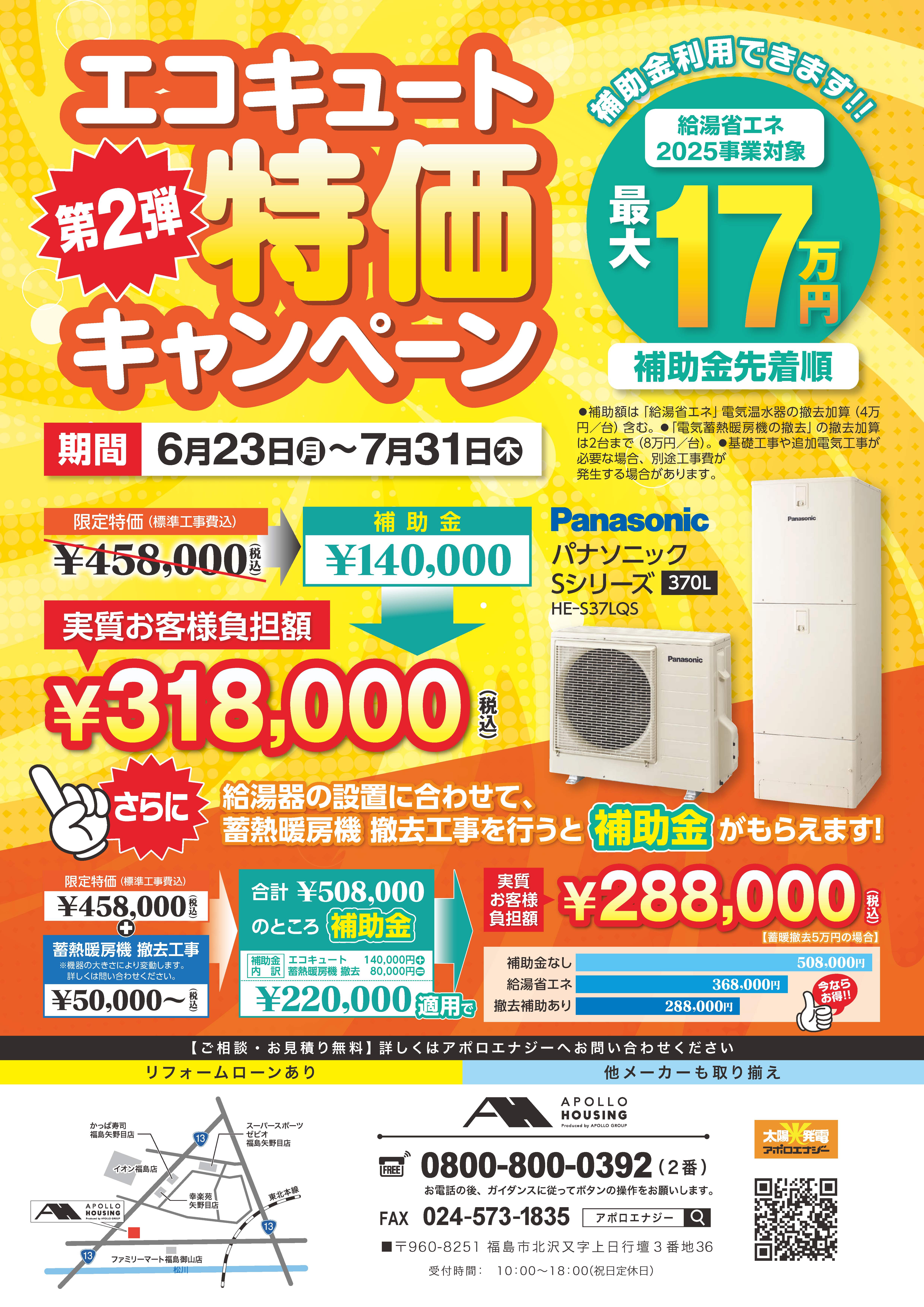 da0a5680dce5c3529792602cba962ce0ae7549f5.png