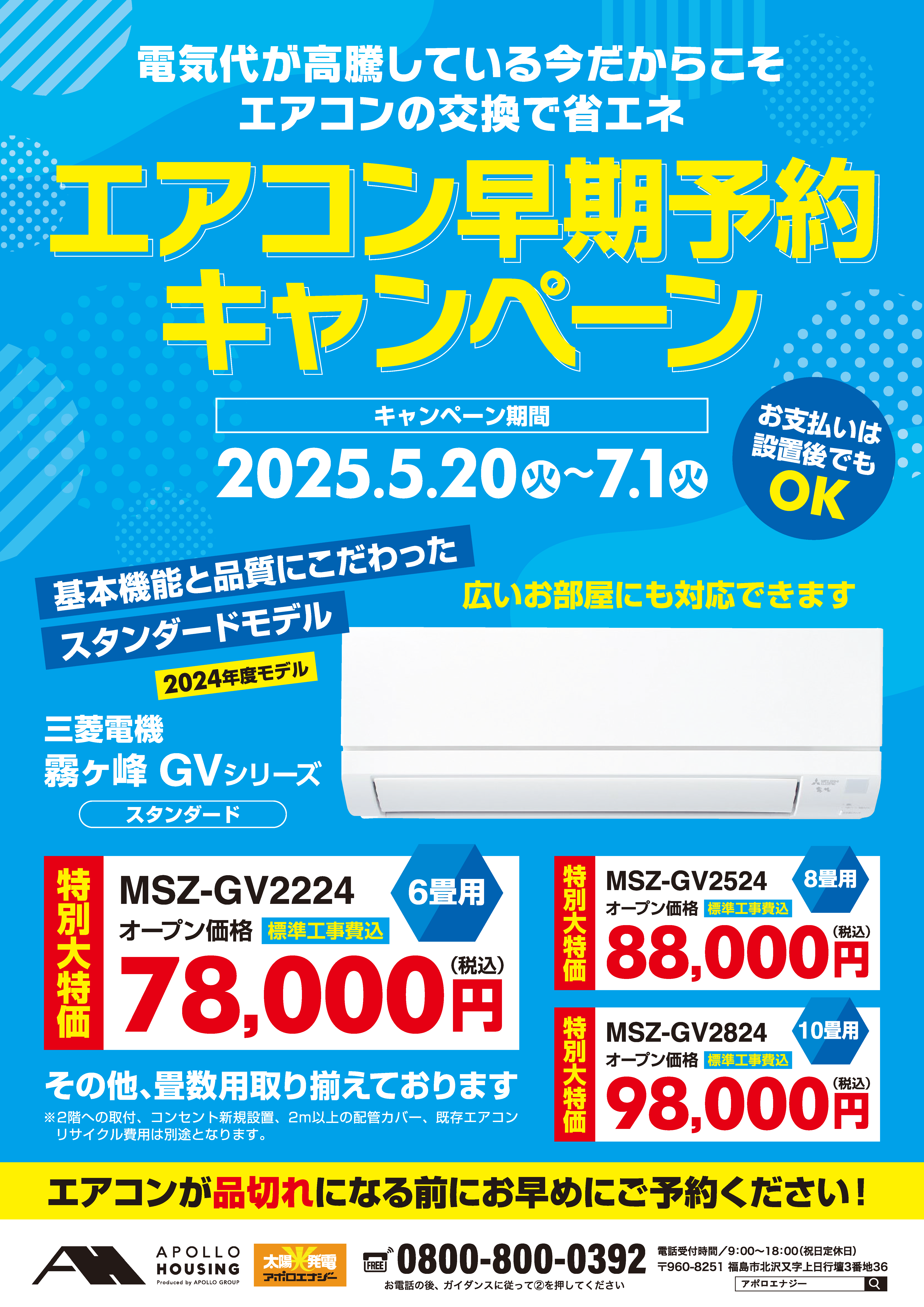 dd49bf599bebf1d36b7d9d121ef4477ca88576ce.png